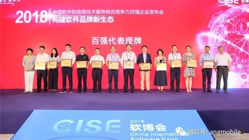 综合布线机房施工验收标准