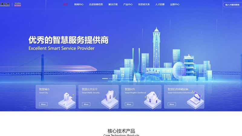 机房接地电阻多少欧合格？标准解读与检测要点**