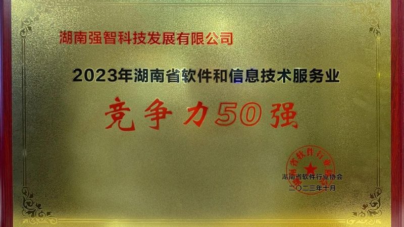 服务器运维，数据库技能不可或缺