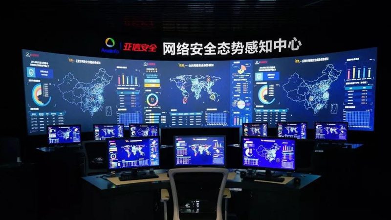 小标题：选择上海系统运维外包公司的关键因素