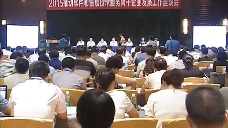 数据中心运维规范分类与等级解析
