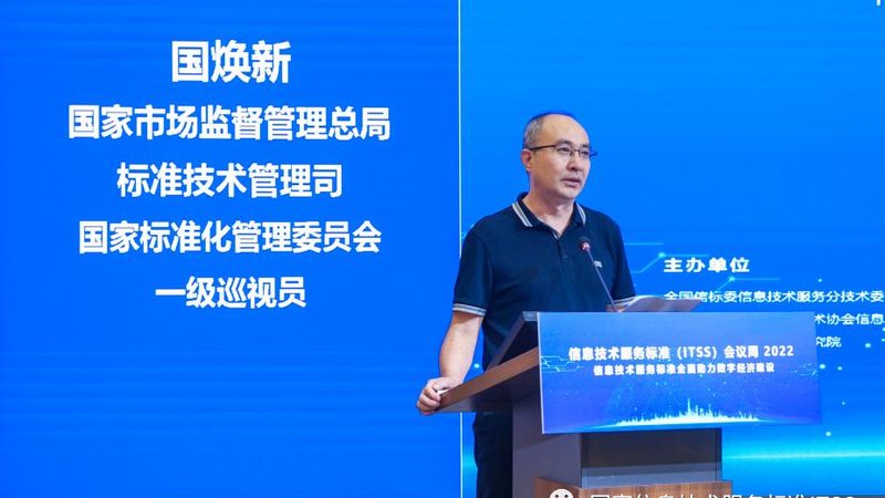 医院网络运维：守护医疗信息安全的“幕后英雄”**