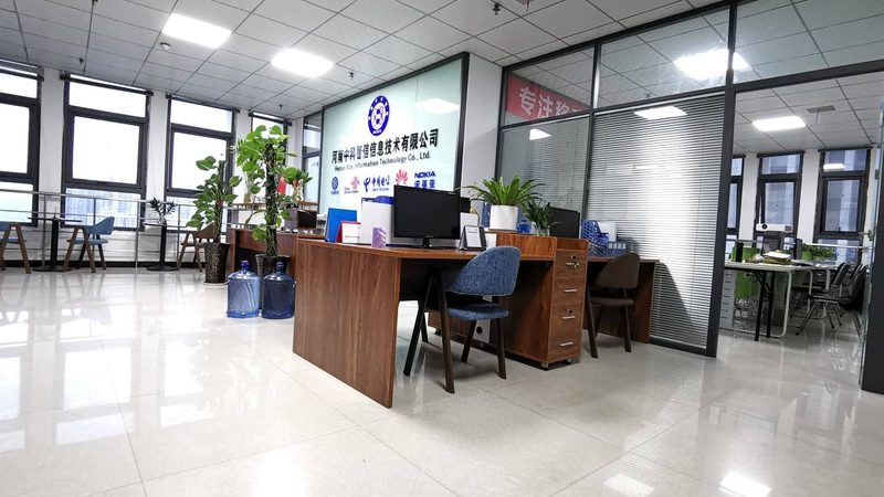 信息技术公司如何申报科技公司补贴？关键步骤与注意事项**