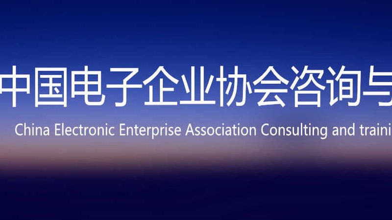 IT运维外包人员管理：关键环节与策略解析