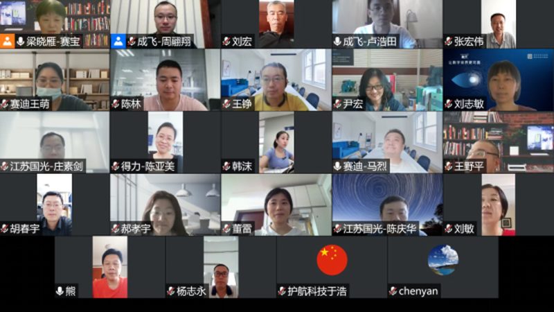 信息技术服务故障响应时间标准解析