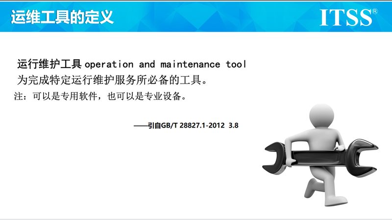 弱电工程设计方案的奥秘：流程解析与关键要素