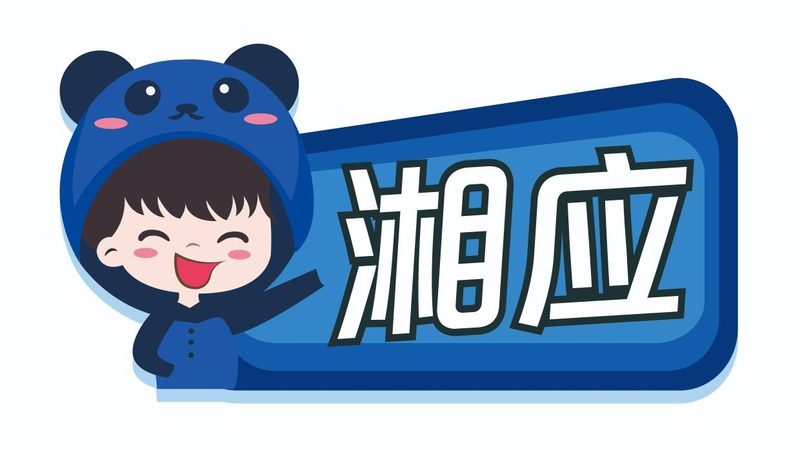 银行数据中心机房改造：流程解析与关键要点**